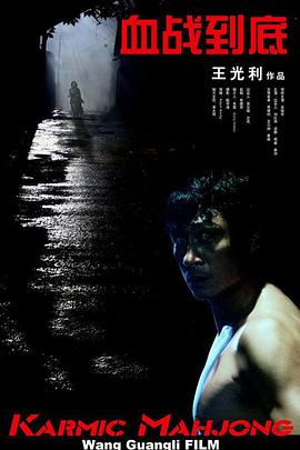 日韩一级片在线观看