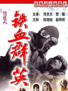 老师你的兔子好大好软